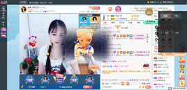 凑美没人爱主播照片