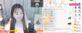 遇见❥暂休主播照片
