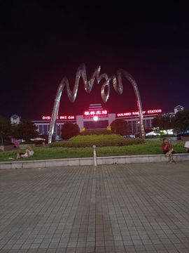 👑䒕暖宝好运旺旺旺主播照片