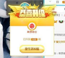 开心果冰儿主播照片