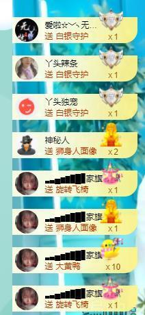 ━╋红太狼的图片