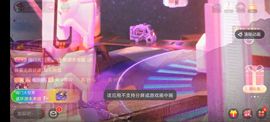 别了，聊聊天主播照片