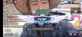 别了，聊聊天主播照片