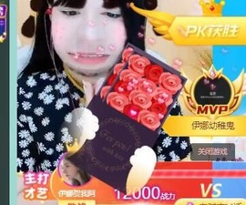 娜塔莎退主播照片