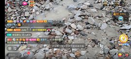 别了，聊聊天主播照片