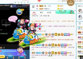 花无缺的故事结束啦主播照片