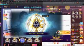 *菜园子*的图片