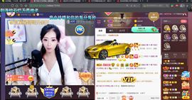 *菜园子*的图片