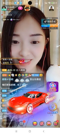 Ccake小仙女主播照片