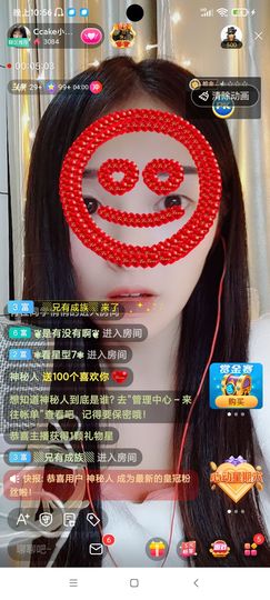 Ccake小仙女主播照片