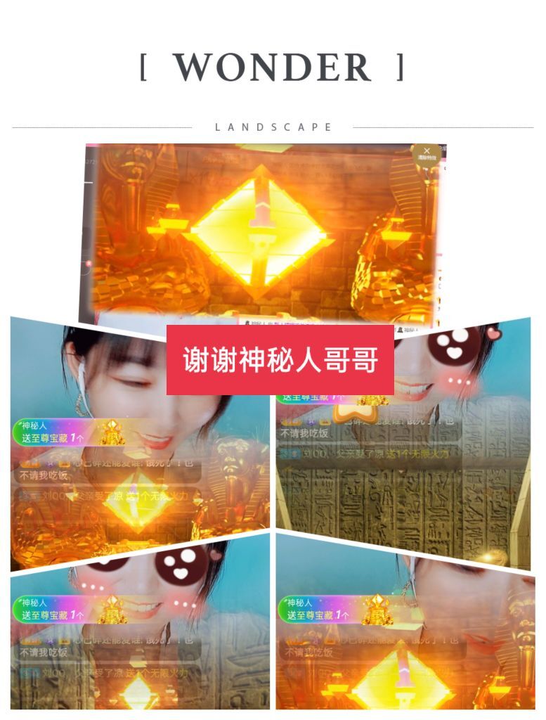 婷婷💕感恩有你陪伴的图片