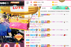 DJ21225主播照片