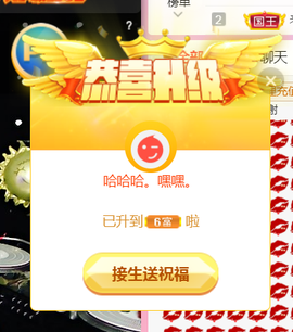 DJ21225主播照片