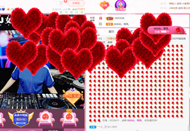 DJ21225主播照片