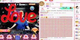 DJ21225主播照片