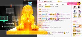 宝儿♚家里有事休息主播照片
