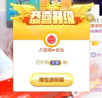 芯瑶❤️爱唱歌～的图片