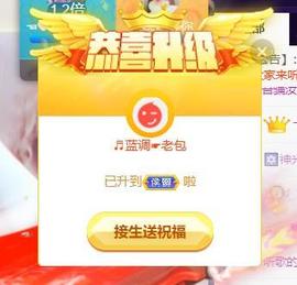 芯瑶❤️今休周二见～主播照片
