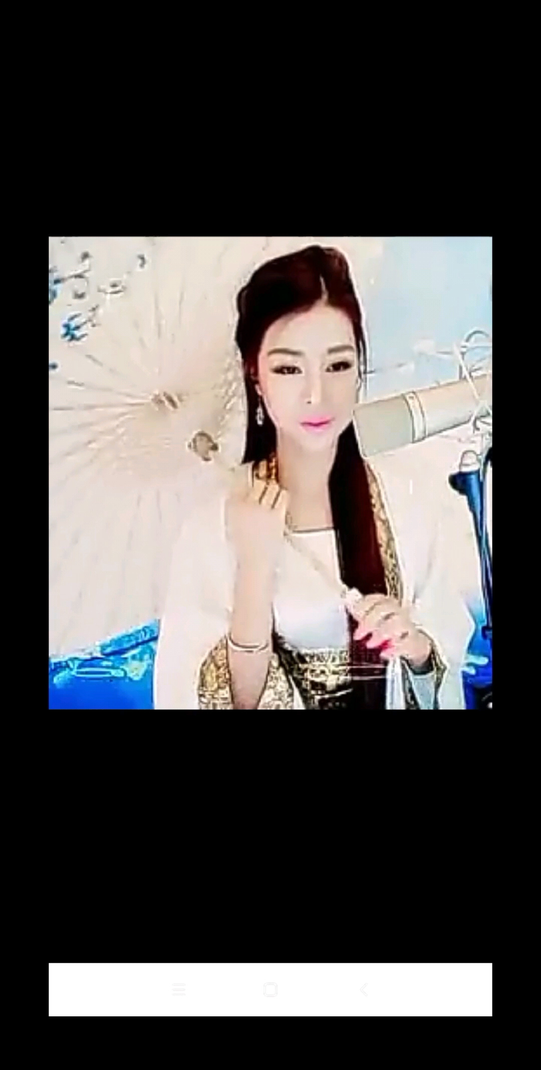 千年等一回