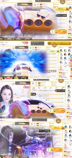 筱一✿．休的图片