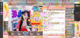 凑美没人爱主播照片