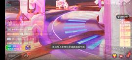 别了，聊聊天主播照片