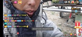 别了，聊聊天主播照片