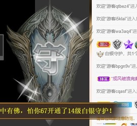 林晓晓🌸主播照片