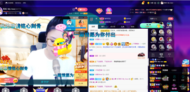 聆听上午做家务晚上见的图片