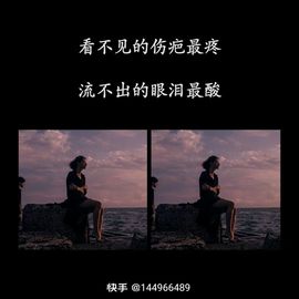 🍂思念，你懂~的图片