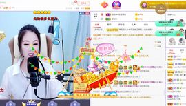 吴小优主播照片