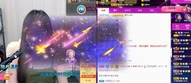 亲亲小虾主播照片