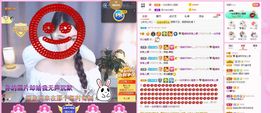 糖笑笑゛等风也等伱的图片