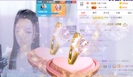🎶柒歌主播照片