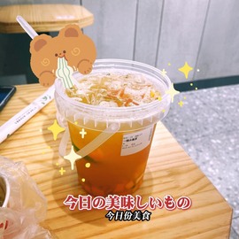 bye～主播照片