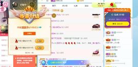 团团6595的图片