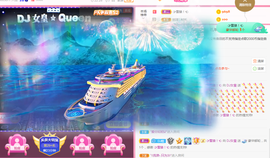 DJ21225主播照片