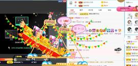 曼曼🌙暂停直播主播照片