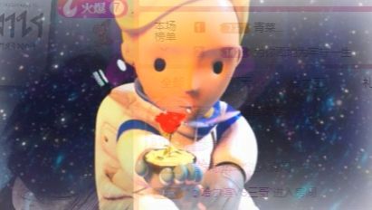 婷婷💕感恩有你陪伴的图片