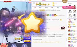 吴小优主播照片