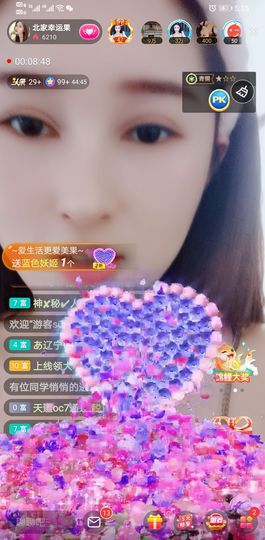 果果新号搜68073主播照片
