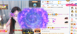 遇见❥暂休主播照片