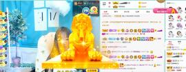 ━╋红太狼的图片