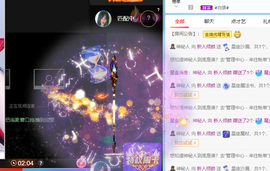 倾颜贺我杰哥荣升公爵的图片
