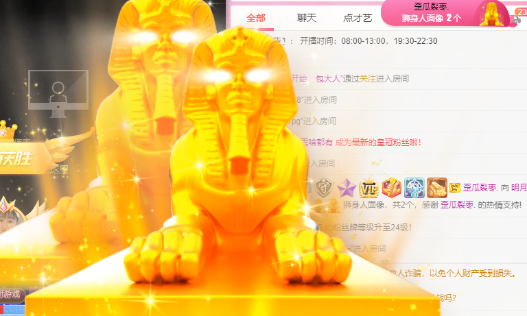 小明月℡的图片