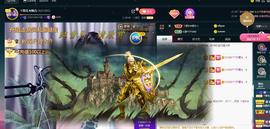 ゞ悠乐★婉儿つ主播照片