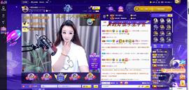 ゞ悠乐★婉儿つ主播照片