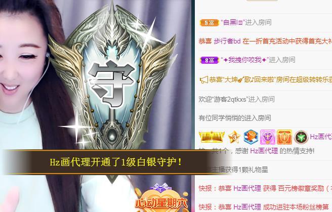 ゞ悠乐★婉儿つ的图片