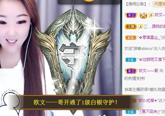 ゞ悠乐★婉儿つ的图片