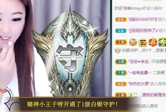 ゞ悠乐★婉儿つ的图片
